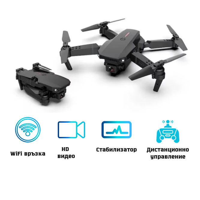 Дрон, 1080P двойна HD камера, с дистанционно управление, преобръщане на 360°, WiFi FPV, черен
