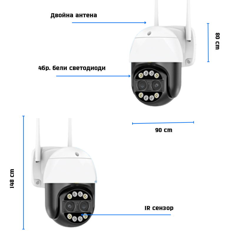 ICSEE WIFI камера за видеонаблюдение с двоен обектив