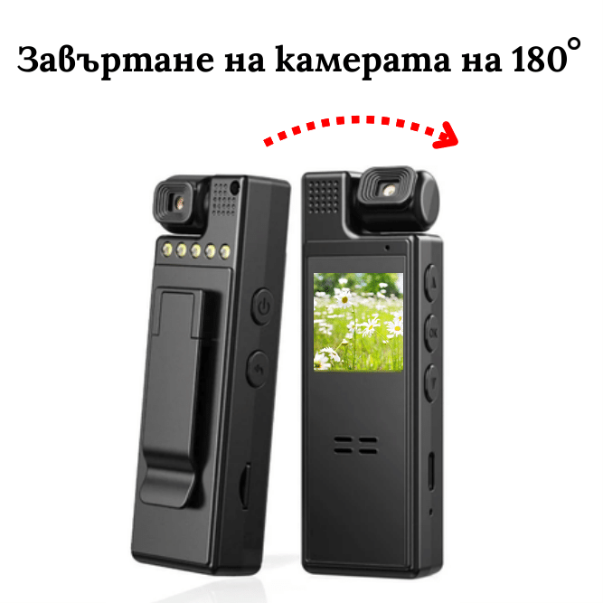 BODY Камера L9