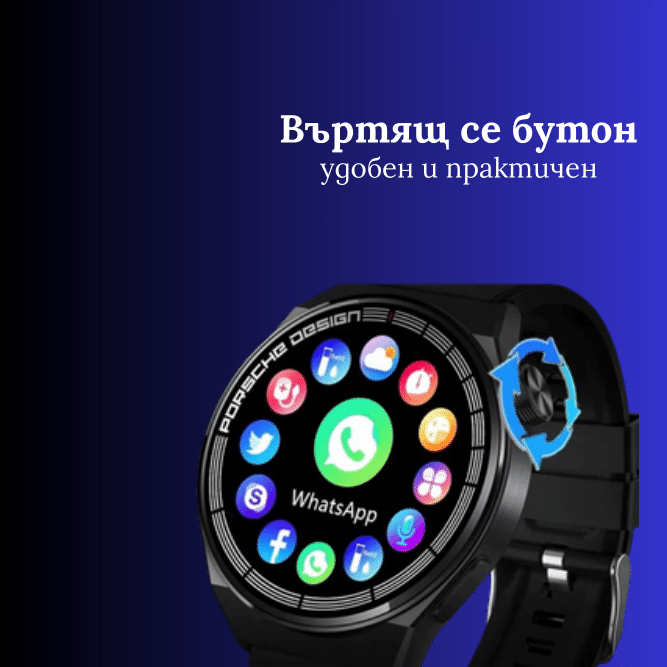 Смартчасовник GT8 Porsche Design