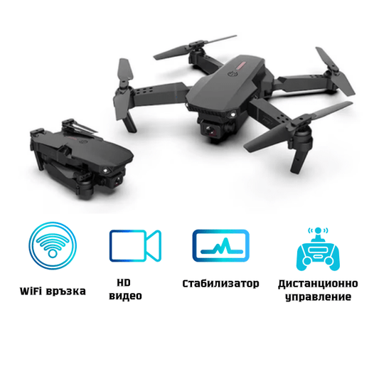 Дрон, 1080P двойна HD камера, с дистанционно управление, преобръщане на 360°, WiFi FPV, черен