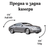 DVR огледало за задно виждане