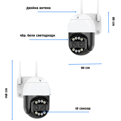 ICSEE WIFI камера за видеонаблюдение с двоен обектив