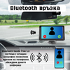 Carplay за всяка кола!