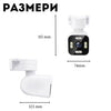 Компактна и мощна Wifi камера за видеонаблюдение с 3MP резолюция