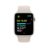 Apple Watch(Бежово) (реплика)