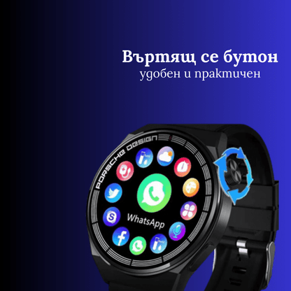 Смартчасовник  GT8 Porsche Design
